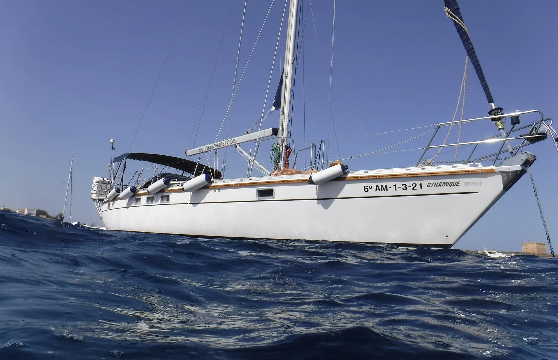 Dynamique Yachts 14.95m<br/>NOHOKAI